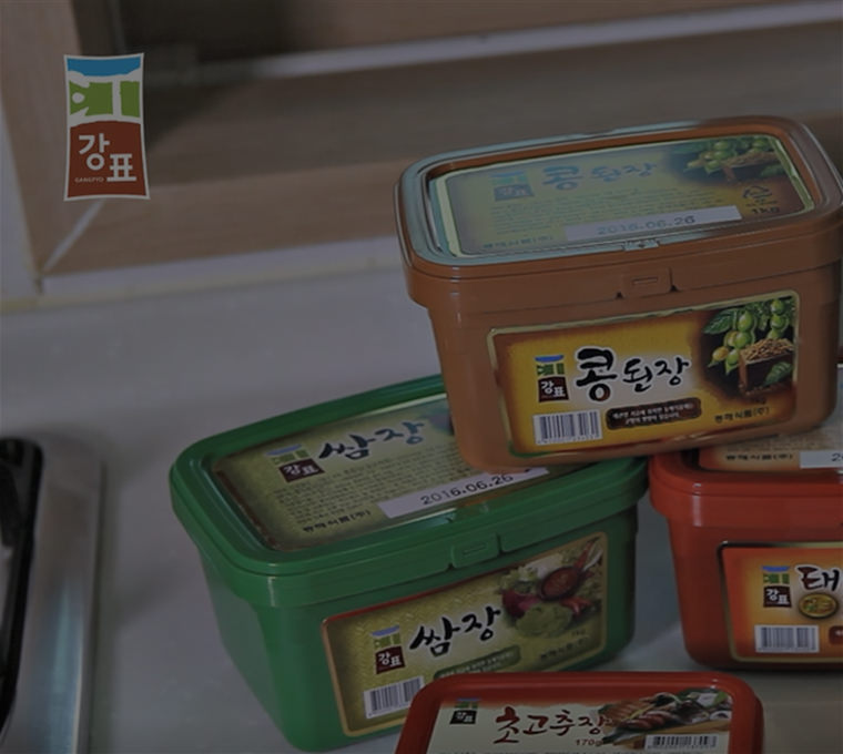 동해식품 홍보영상